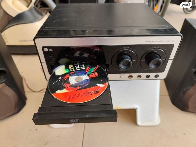 מערכת שמע LG