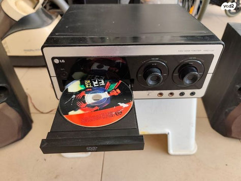מערכת שמע LG