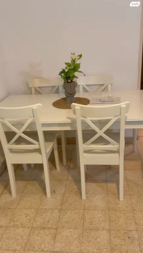 פינת אוכל