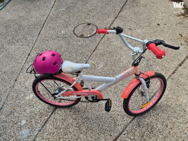 אופני bmx לבנות