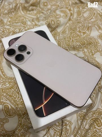 Iphone 16 pro max