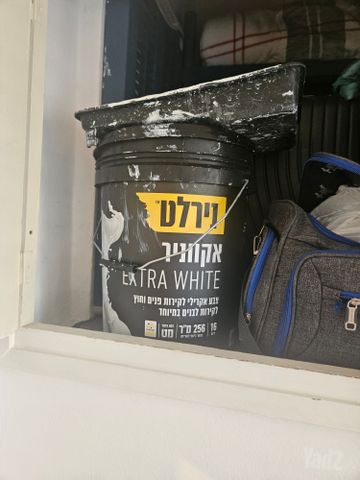 צבע קירות