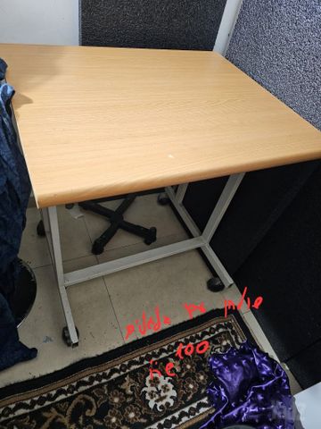 ריהוט