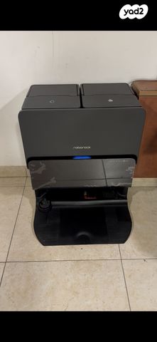 Roborock S8 MaxV Ultra