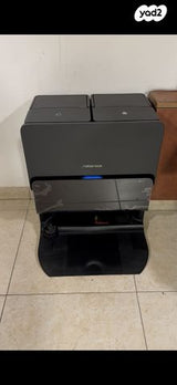 Roborock S8 MaxV Ultra