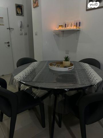 פינת אוכל