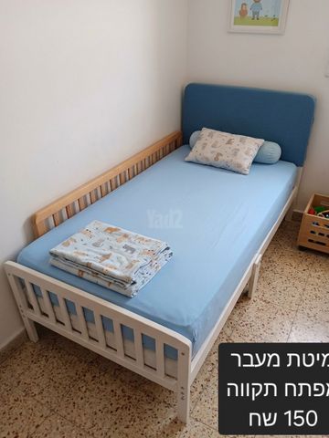 מיטת מעבר