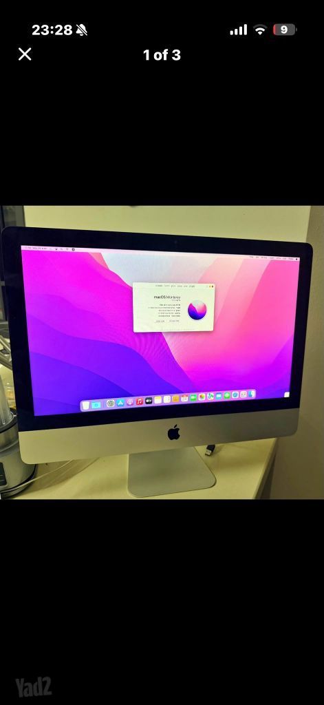 איי מאק I mac