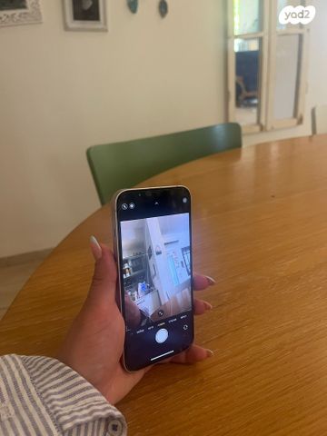 אייפון 13 ורוד