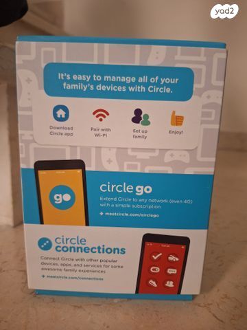 Disney Circle הגנת אינטרנט