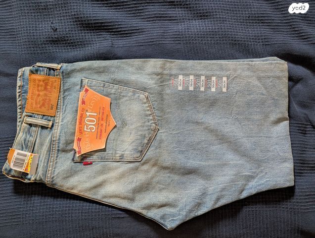 ג'ינס ליווייס מידה 38