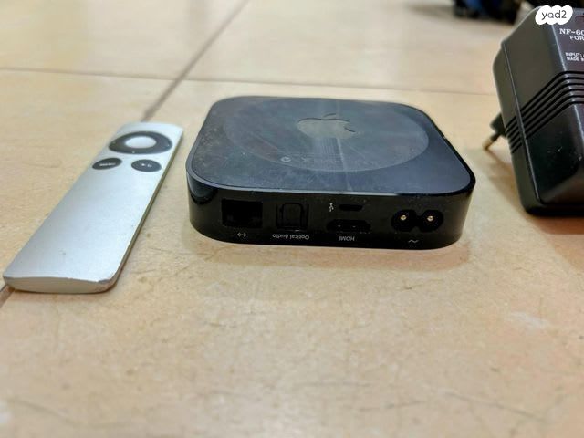 אפ TV