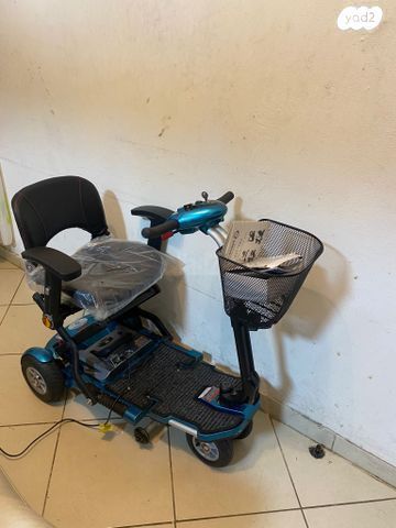 קלנועית
