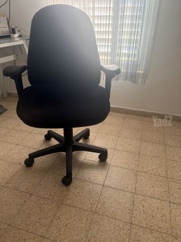 כיסא משרד