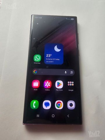Samsung galaxy s22 ultra