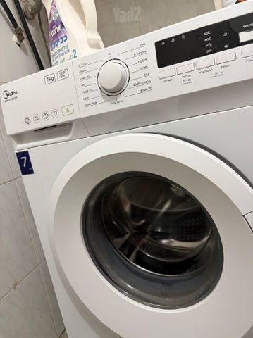 מכונת כביסה