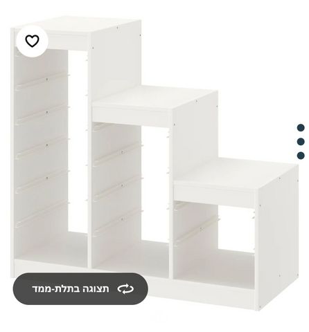 שידת צעצועים