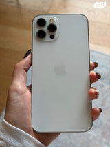 iPhone 12 Pro 512 GB