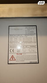 פאנלים סולאריים