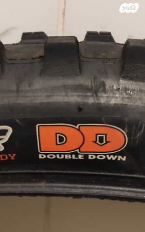 Maxxis Shorty 27.5x2.5WT DD 3С