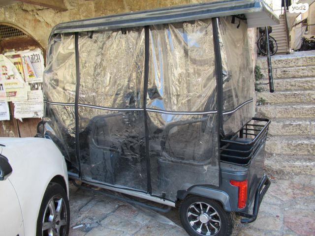 קלנועית