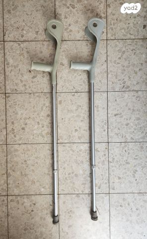 זוג קביים אקסילריים