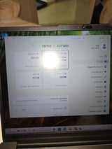 מחשב נייד