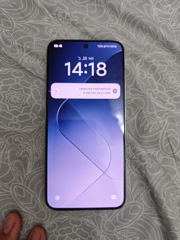 Xiaomi 14 - 12/52 לבן