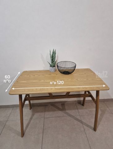 שולחן אוכל