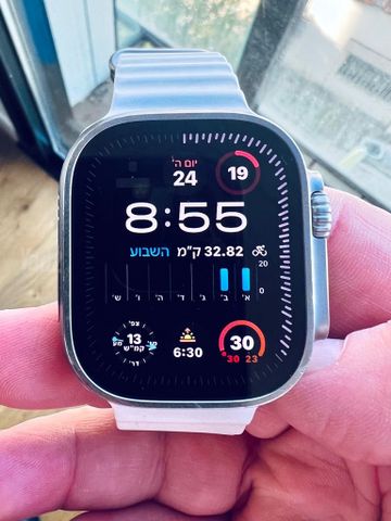 שעון Ape Watch Ultra 1