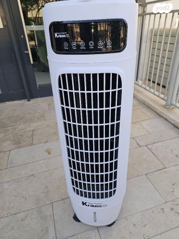 מצנן אוויר