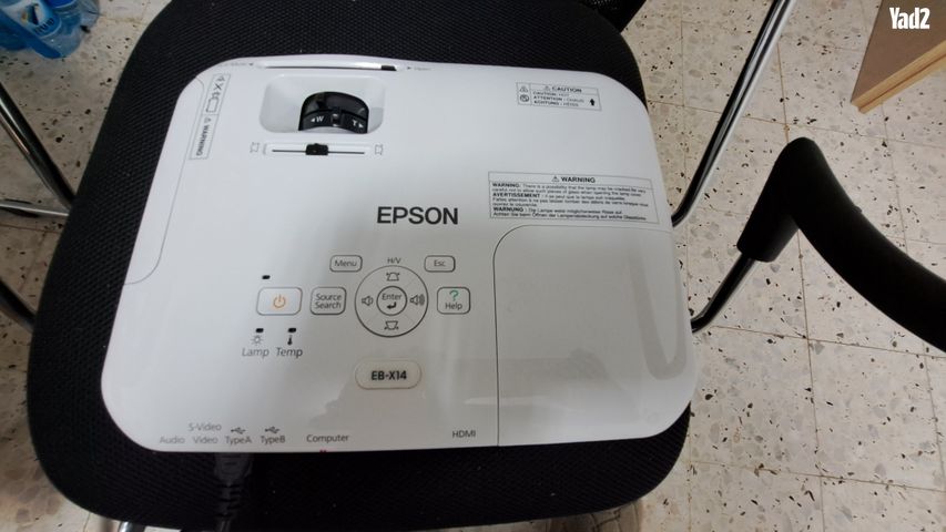 מקרן אפסון ebx14
