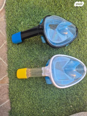 מסכת צלילה
