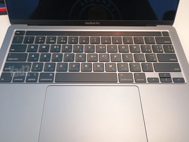 MacBook pro 2020