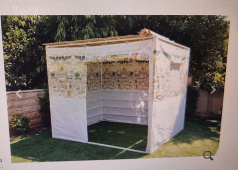 סוכת נחלים