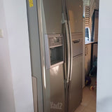 מקרר אמנה