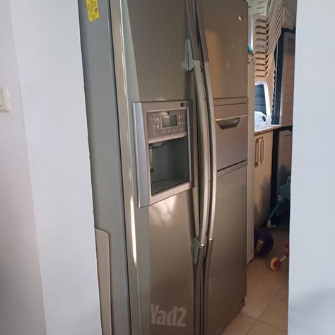 מקרר אמנה