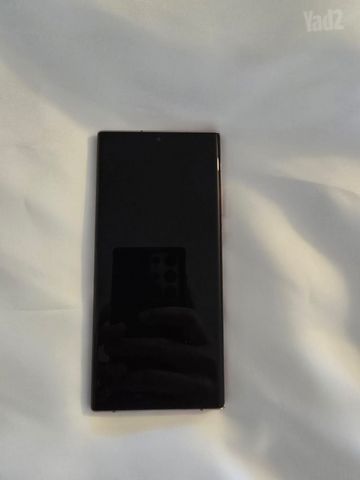 Samsung Galaxy Note 20 Ultra