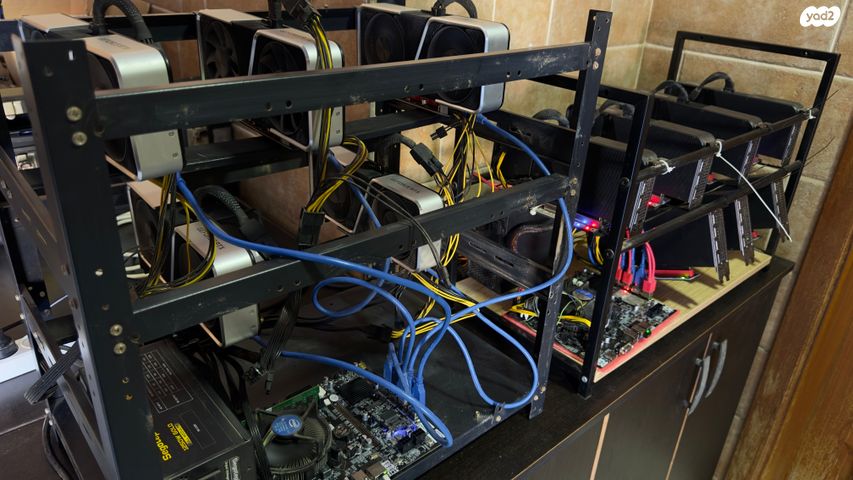 Mining Rig