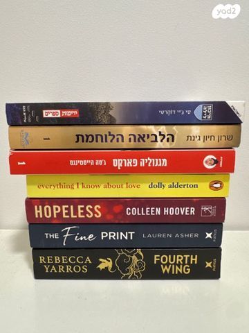 ספרים