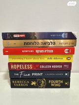 ספרים