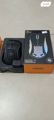 Glorious Model D Wireless
