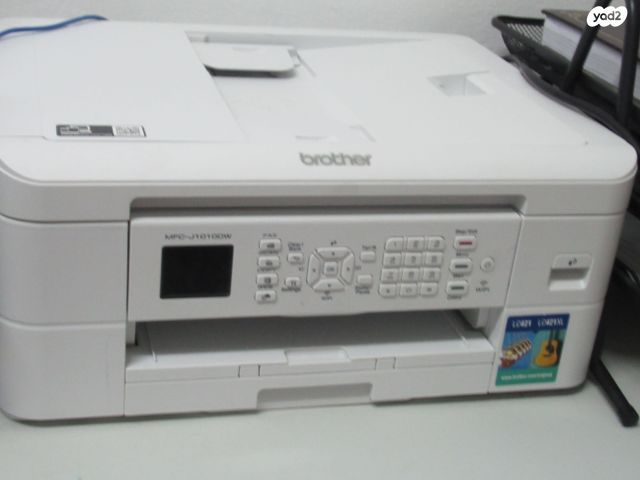 מדפסת Brother MFC-J1010DW