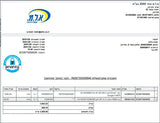 Hisense דגם: H55M80FUX