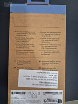קינדל paperwhite gen 12