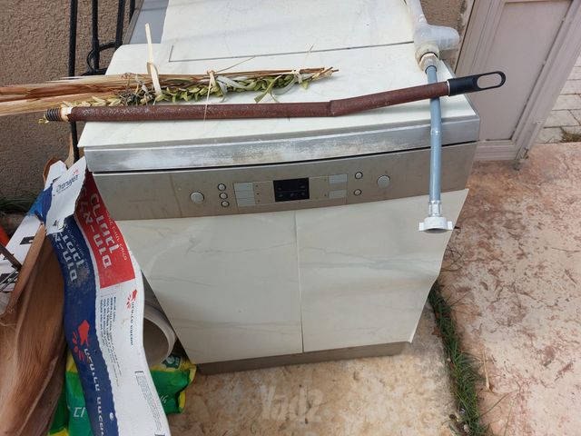 מדיח כלים בוש