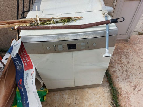 מדיח כלים בוש