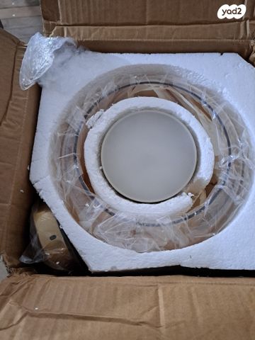 מנורה תלויה