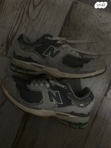 New balance 2002R