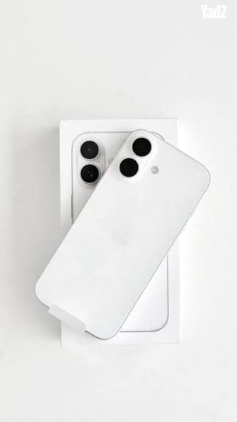 iPhone 17 white 256GB